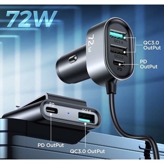 JOYROOM JR-CL05 Car Charger 5 Port 72W (2 PD+ 3 QC 3.0) ที่ชาร์จในรถแบบ 2 จุด สำหรับติดเบาะหลัง ที่ชาร์จที่จุดบุหรี่