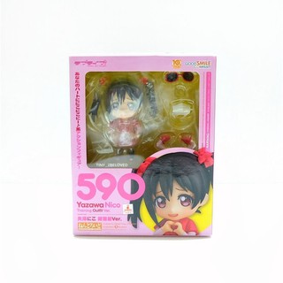 Nendoroid 590 Nico Yazawa: Training Outfit Ver .