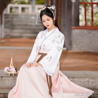 Hanfu เครื่องแต่งกายโบราณปรับปรุงกระโปรงยาวเอวข้ามคอสไตล์จีนครบชุด