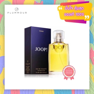 [น้ำหอมแท้แบ่งขาย] Joop by Joop! for Women