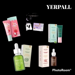 Yerpall serum strawberry เซรั่มสตอเบอร์รี่ เซรั่มผัก ละลายสิวBiolyn ไบโอลิน(ละลายหัวสิว)มาร์คหน้าสด