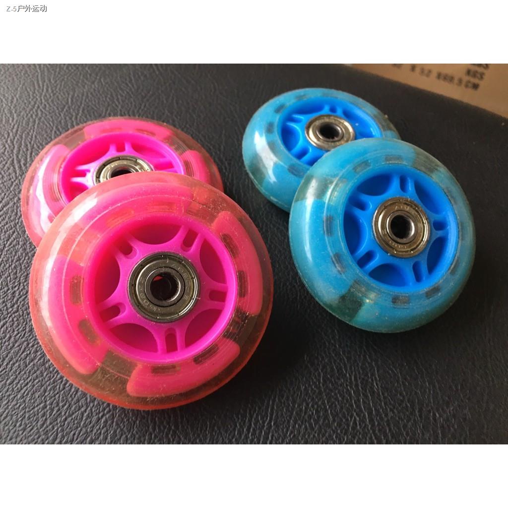 ✾○ล้อ Snakeboard ล้อสเน็คบอร์ด ล้อเปลี่ยนสเน็คบอร์ด มีไฟ  ล้อสเน็ตบอร์ดราคาถูก