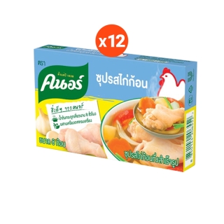 คนอร์ ซุปรสไก่/หมูก้อน 80 กรัม x12 Knorr Cube Soup 80 g.x12 (เลือกสูตรด้านใน)