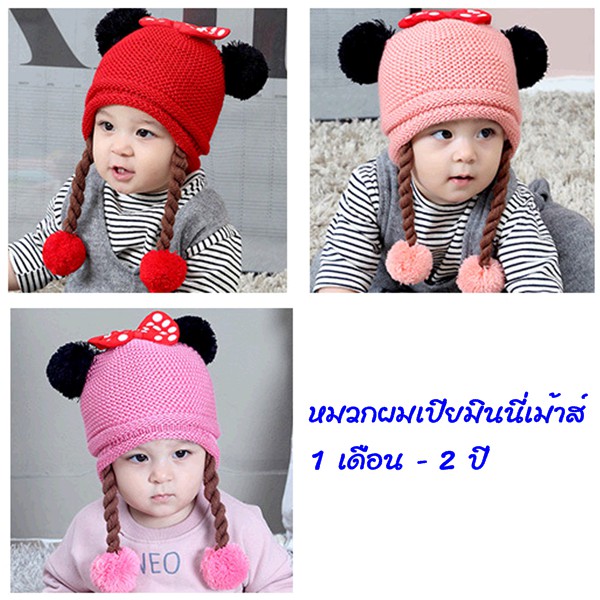 My Image 12