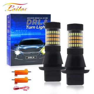 2PCS 3014 96SMD 1156 BA15S P21W/BAU15S/7440 T20 Canbus ข้อผิดพลาดฟรี Dual สีเหลือง/สีขาว Switchback DRL LED Turn ไฟสัญญาณ