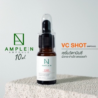 Coreana  Ample N VC Shot Ampoule 10ml.