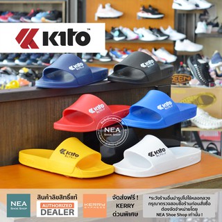 [ลิขสิทธิ์แท้] Kito AH98 Cloud Catcher [M] NEA รองเท้าแตะ กีโต้ แท้ Size 40-43