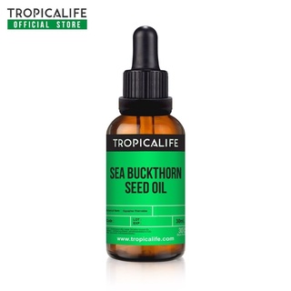 น้ำมันเมล็ดซีบัคธอร์นสกัดเย็น SEA BUCKTHORN SEED OIL - COLD PRESSED ปริมาณ 30ml/100ml