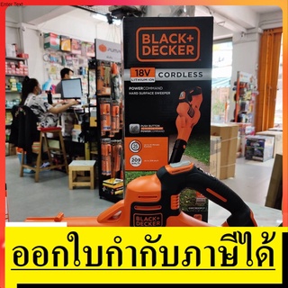 OK GWC1820PCF เครื่องเป่าลมใบไม้ไร้สาย 18V. พร้อมแบตเตอรี่ 18V x1ก้อน + แท่นชาร์จ BLACK&amp;DECKER สินค้าเเท้รับประกัน