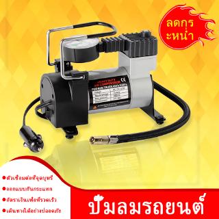 【Good_luck】📣ขนส่งฟรี📣ปั๊มลมรถยนต์ไฟฟ้า 12V,ปั๊มลมไฟฟ้าดิจิตอลปั๊มลมปั๊มลมไฟฟ้าปั๊มลมรถยนต์ปั๊มลมไฟฟ้าติดรถยนต์