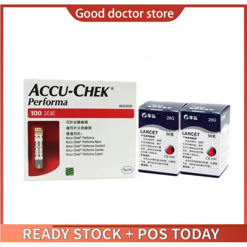 (EXP:Latest) Accu-Chek Accuchek Performa 100's Test Strip + 100's Lancets