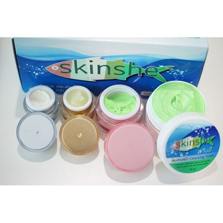 Skinshe Giftset สกินชี ครีมบำรุงผิว