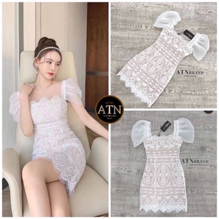 ATN BRAND : DRESS สั้นลูกไม้สีขาว สวยมาก