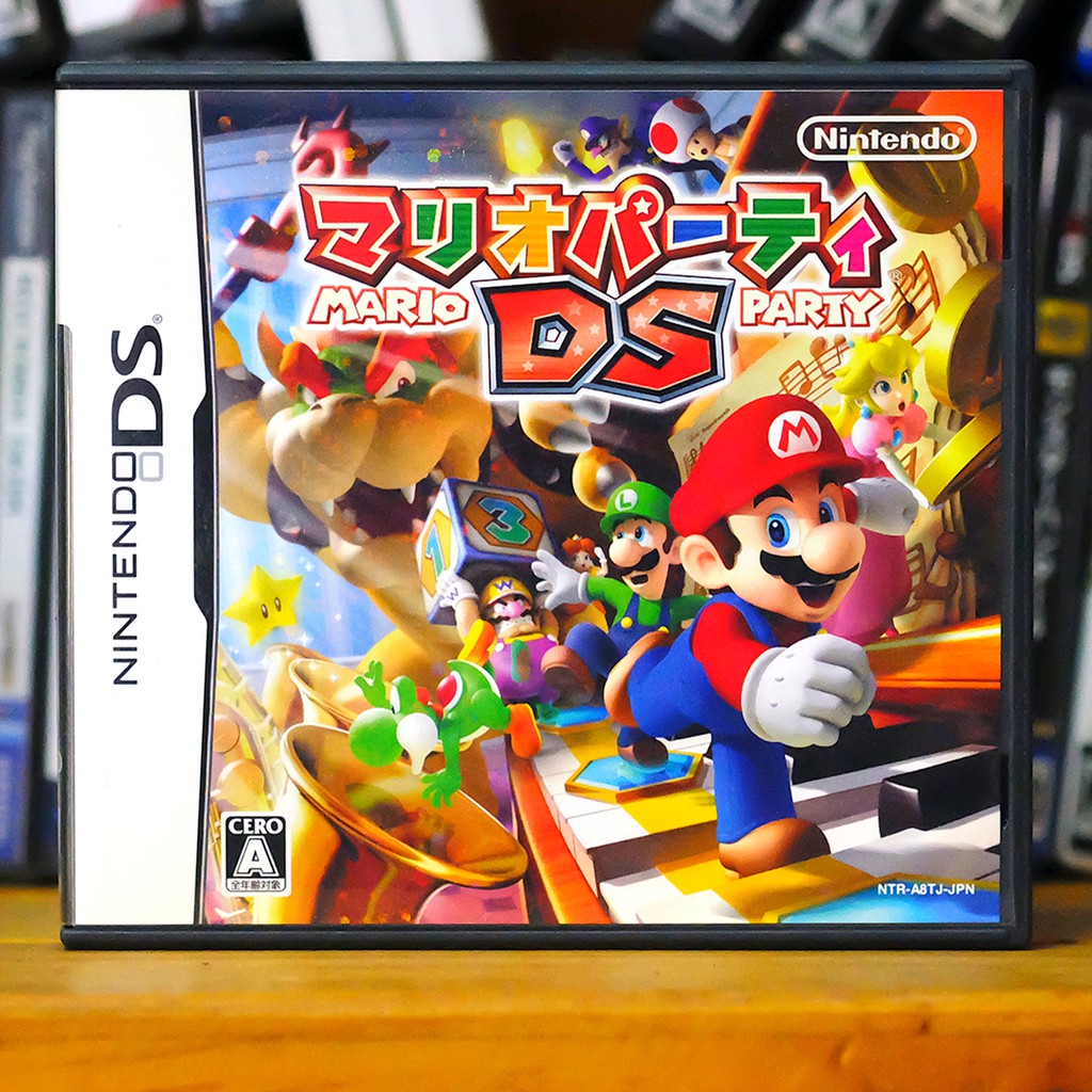 [NDS] Mario Party DS [JP]