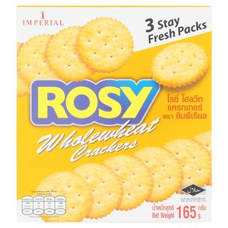 ✨ขายดี✨ อิมพีเรียล โรซี่ โฮลวีท แครกเกอร์ 165กรัม Imperial Rosy Wholewheat Cracker 165 gm.