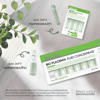 EXP:2025 ของแท้ส่งไว เซรั่มโปรยู proyou โปรยู แอมพูลเกาหลี BIO Placenta สร้างโปรตีนในผิว กระตุ้นสร้างคอลลาเจนอิลาสติน