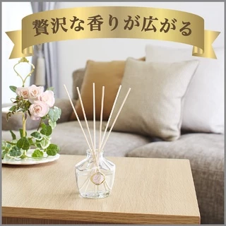 Shaldan Premium Aroma Stick Diffuser 50ml: Initial Bloom ไม้หอมปรับอากาศพรีเมี่ยมอโรม่า กลิ่นอินนิเชียล