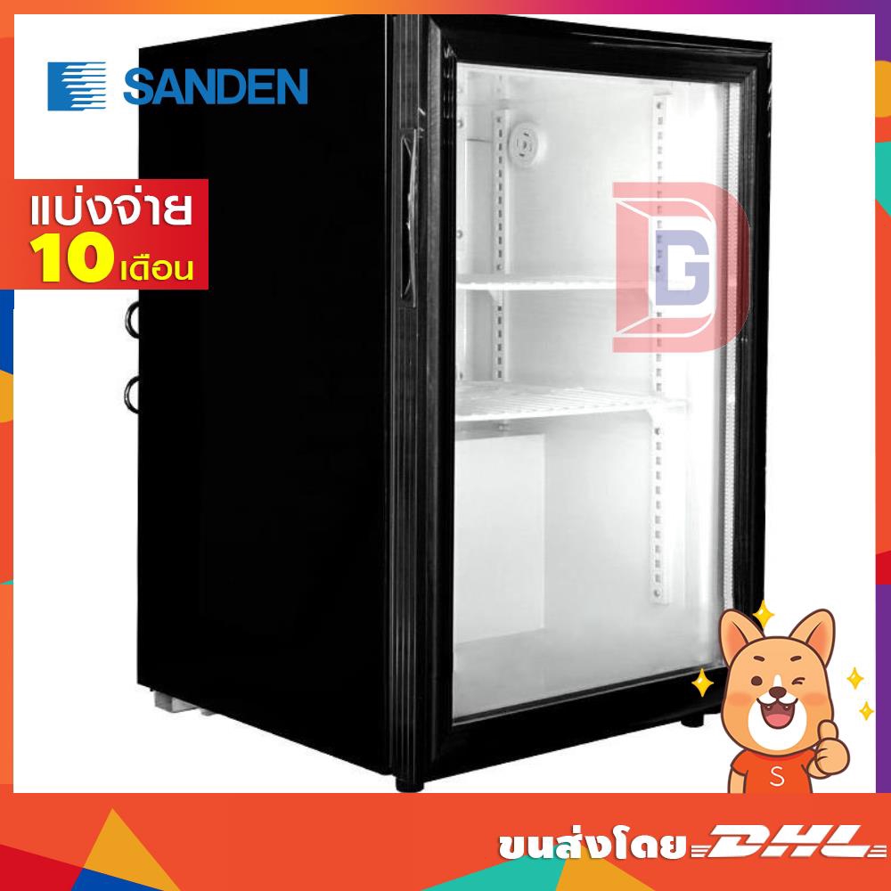 Sanden ตู้แช่เย็น 1 ประตู 2.4 คิว สีดำ รุ่น E'SERIES รุ่น SPE-0075 (16689)