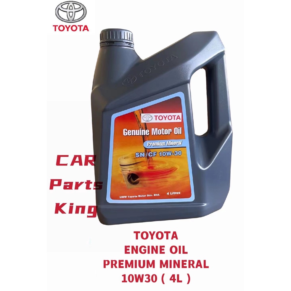 น้ํามันเครื่องTOYOTA PREMIUM MINERAL 10W30 10W-30 4L