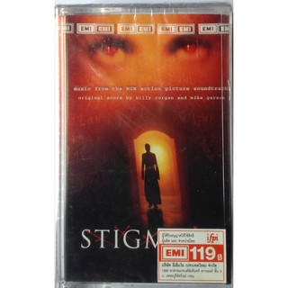 Cassette Tape เทปคาสเซ็ตเพลงประกอบภาพยนตร์ Stigmata ลิขสิทธิ์ ซีล