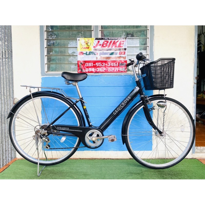 Bicycle Geo-CROSS PLUS White FV76BK [exterior Step/27