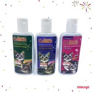 Ostech ออสเท็ค แชมพู สำหรับแมวทุกสายพันธ์ ขนาด 200 ml