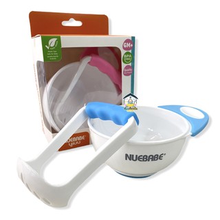 Nuebabe ชามบดอาหารพร้อมที่บด Baby grinding bowl with grinder รุ่น BB0002