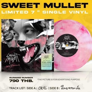 ■มือ1 SWEET MULLET vinyl