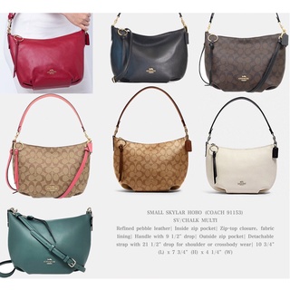 Coach 91028 90738 91153 Small Skylar Hobo Women Crossbody Sling Bag Shoulder Handbags กระเป๋าถือ