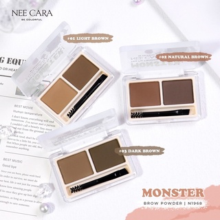 N1968 NEE CARA MONSTER BROW POWDER นีคารา มอนส์เตอร์ คิ้วฝุ่น 2 สี