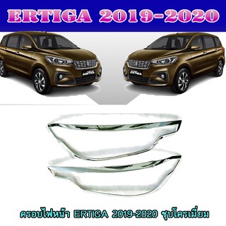 ครอบไฟหน้า//ฝาไฟหน้า ซูซูกิ เออร์ติก้า Suzuki ERTIGA 2019-2020 ชุบโครเมี่ยม