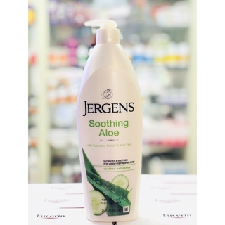 JERGENS SOOTHING ALOE LOTION 621ML  ช่วยแก้ปัญหาผิวแห้ง คืนความชุ่มชื้นให้กับผิวรู้สึกสดชื่น