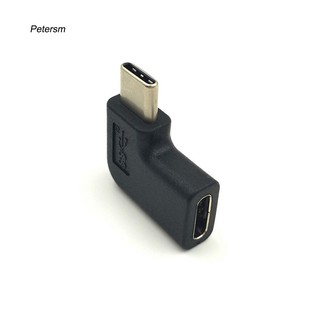 Pst_ อะแดปเตอร์ปลั๊กเชื่อมต่อ ตัวผู้ เป็นตัวเมีย USB 3.1 Type-C 90 องศา