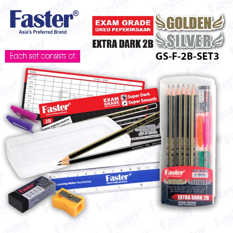 Faster GS-F-2B-SET3 ชุดดินสอ 3 202mm x 85mm x 29mm (1 ชุด/กล่อง)