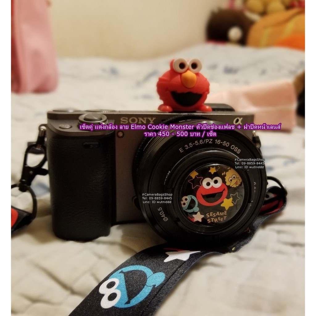 เซ็ตคู่แต่งกล้อง Elmo Cookie Monster