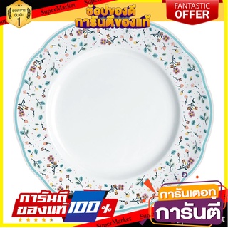 จาน FINE PORCELAIN ตื้น 10" KECH SPRING FLOWERS อุปกรณ์ใส่อาหาร FINE PORCELAIN FLAT PLATE 10" KECH SPRING FLOWERS