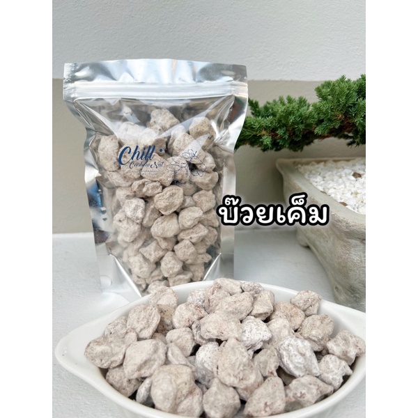 บ๊วยเค็ม แท้ 200g. - 500g. #บ๊วยเค็มแท้ #บ๊วยทับทิม #บ๊วยซากุระ #บ๊วยชิ้น #บ๊วย
