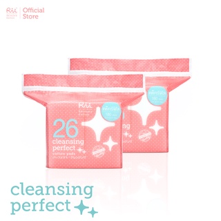 Rii 26 Cleansing Perfect Cotton Pads 180 Pcs (Refill) (แพ็คคู่)