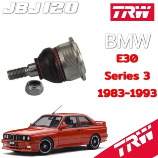 ลูกหมากปีกนกล่างนอก(สั้น)ซ้าย-ขวา BMW E30 JBJ120 TRW