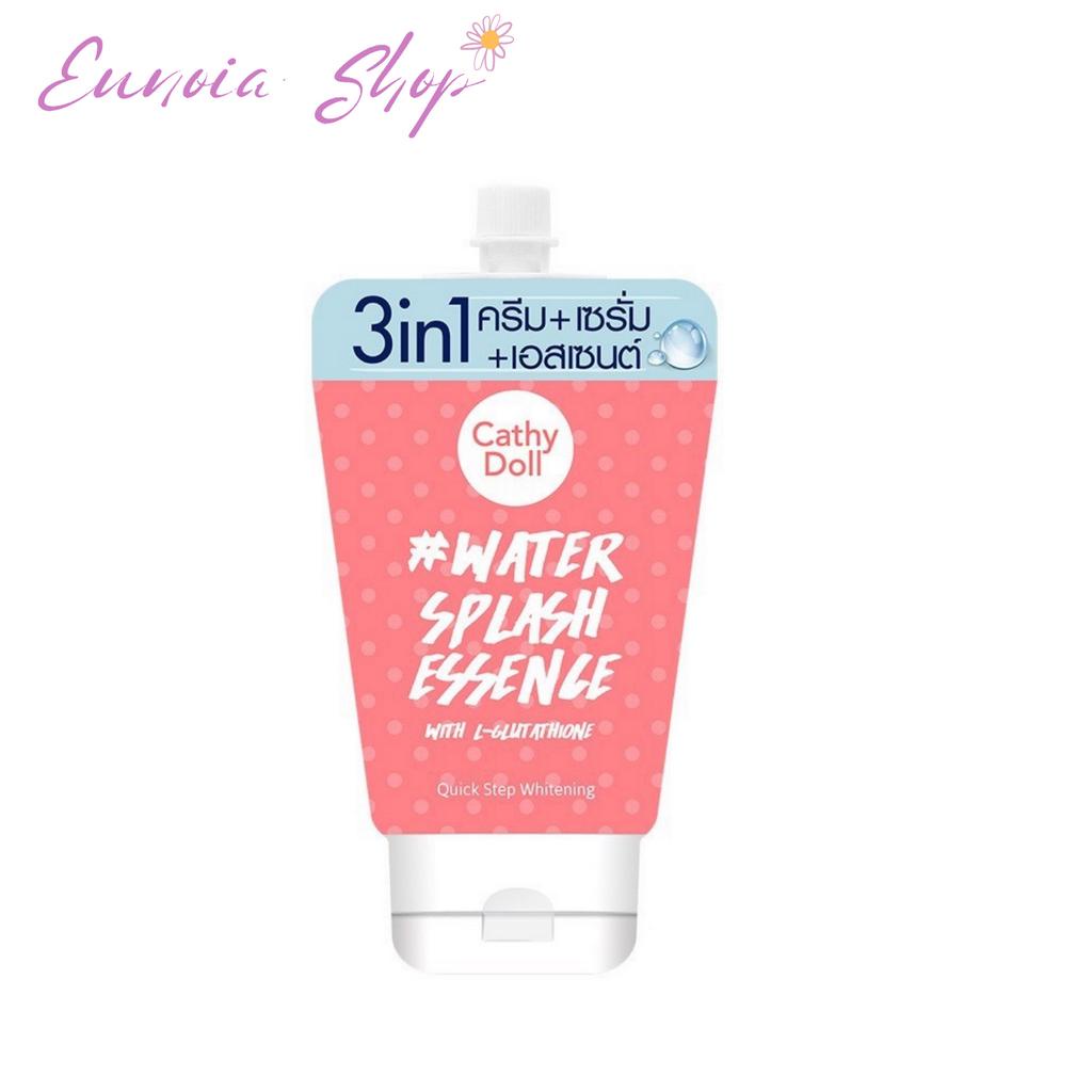 Cathy Doll Water Splash Essence With L-Glutathione 6g. เคที่ดอลล์ ครีมน้ำแตก ครีมปรับผิวขาว (แบบซอง)