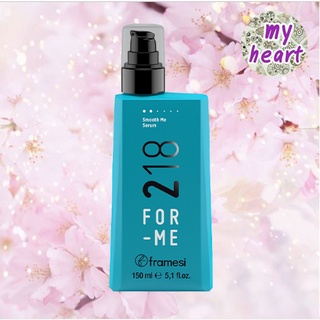 Framesi For Me 218 Smooth Me Serum 150 ml สเปรย์ล็อคผมตรง