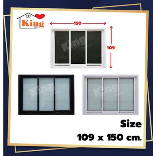 หน้าต่างบานเลื่อนอลูมิเนียม 3 ช่อง 109x150 cm./มุ้งคราดเส้นทุกสี/[วงกบขอบใหญ่]/ถูกที่สุด สินค้ามีพร้อมส่ง/มีเก็บปลายทาง