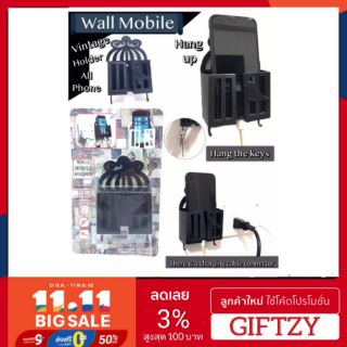 Wall Mobile All Phone ที่วางโทรศัพท์ติดผนัง พร้อมรูเสียบสายชาร์จ พร้อมหูแขวนกุญแจ