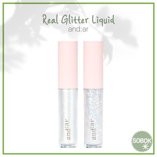 [and:ar] Andear Real Glitter Liquid อายแชโดว์ เนื้อลิขวิด กลิตเตอร์ 3.1 กรัม