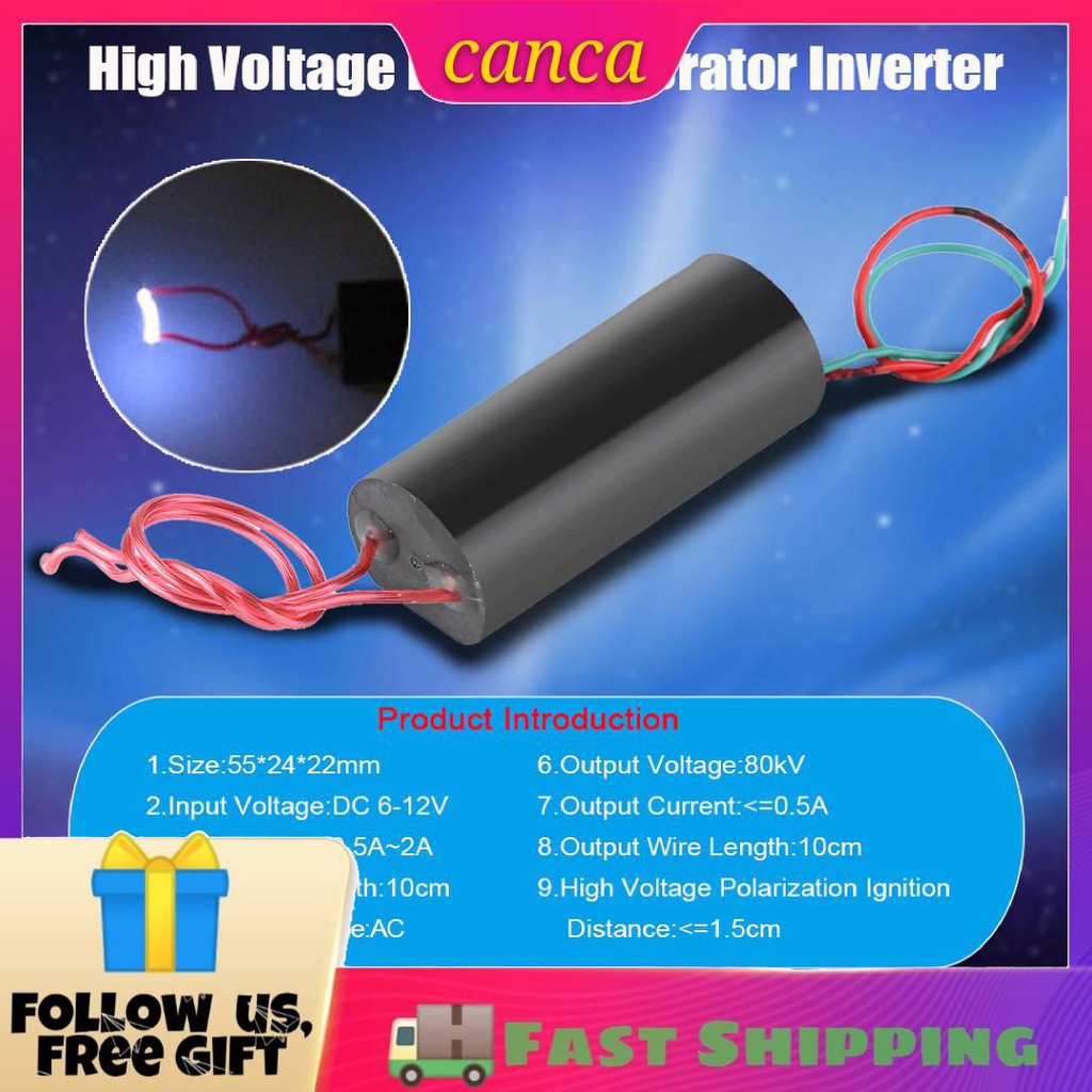 Cancanshop Arc การทำงานของเครื่องสูงพัลส์ 6-12V 80kV และการควบคุมดูแล
