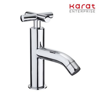 Karat Faucet ก๊อกเดี่ยวอ่างล้างหน้า รุ่น IR20-50C