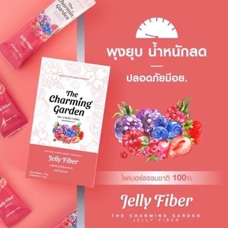 Jelly Fiber 🍒 เจลลี่ไฟเบอร์