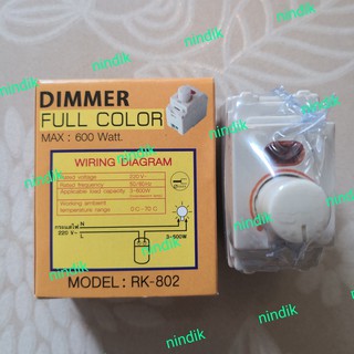ดิมเมอร์ อุปกรณ์หรี่แสง DIMMER (MAX : 600Watt) RK-802