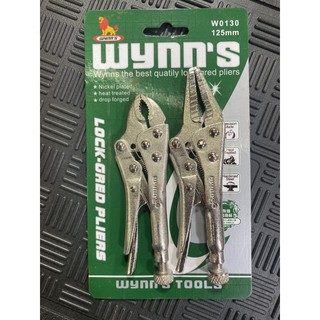 WYNNS ของแท้ คีมล็อคเล็ก 4นิ้ว 5นิ้ว W0130(2อัน)