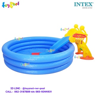 Intex สระเป่าลมคริสตัลบลู 1.68x0.38ม. รุ่น 58446 + สไลเดอร์พร้อมแป้นบาส รุ่น 6750